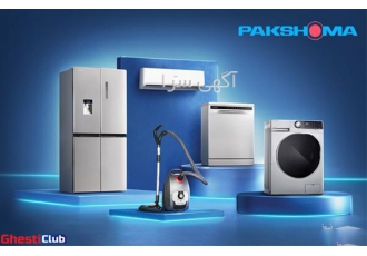 خرید اقساطی یخچال فریزر پاکشوما