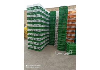 تولید و فروش سبد حمل مرغ سبد مرغ قیمت مناسب در اصفهان تولید انواع سبد