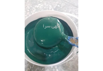 عایقکاری با عایق نانوایزوکاور در اصفهان عایقکاری در اصفهان با عایق