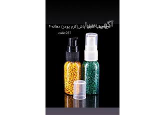 تولیدکننده درب پمپ غلیظ پاش
