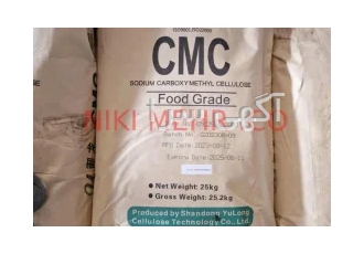 کربوکسی متیل سلولز سی ام سی CMC خوراکی شاندونگ در قم کربوکسی متیل سلولز