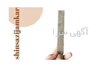 مغار خراطی در قم شرکت ماشین سازی جمکرانی ✅مغار خراطی درجه یک ✅✅قیمت