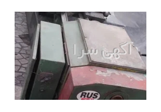 فروش دستگاه تراش بلغاری در تهران دستگاه تراش بلغاری سال ساخت 1998 طول