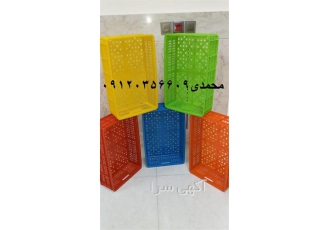 فروش سبد حمل و بسته بندی خرما