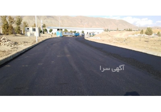 خدمات&#۱۶۰; آسفالتکاری آسفالت کار در تهران باسلام مجری کلیه عملیات