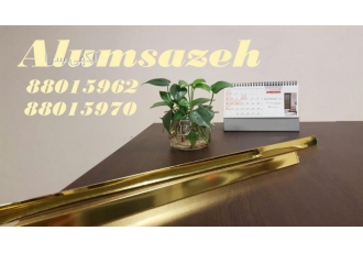 فروش سازه کلیک طلایی و آینه ای وارداتی با روکش کروم سازه های طلایی