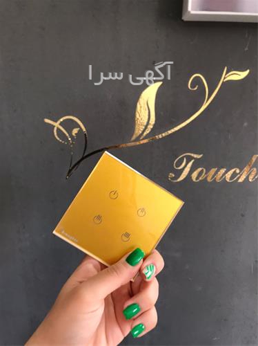 آگهی های برق و الکتریک
