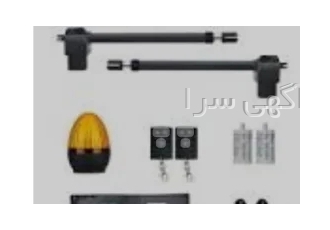 جک پارکینگ دولنگه سیماران ۶۰۰ کیلو در کرج جک پارکینگ دولنگه سیماران 600