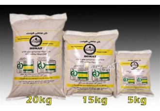 پخش عمده پودر سوخاری طلایی فله هومت ۱۵ کیلویی در تهران پودر سوخاری