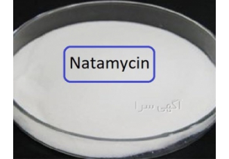 فروش ناتامایسین واردات ناتامایسین در تهران فروش ناتامایسین واردات