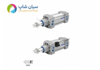 سیلندر پنوماتیک قطر بزرگ مدل PNC شرکت Pars Pneumat در تهران این سیلندر