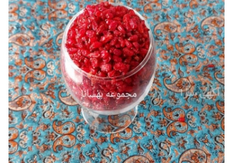 فروش انواع زرشک با کیفیت عالی در تمامی نقاط ایران