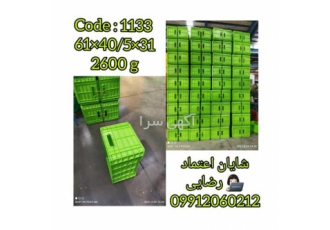 فروش سبد ماهی ، باسکت ماهی ، صندوق ماهی