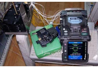 انجام کلیه امور فیبر نوری