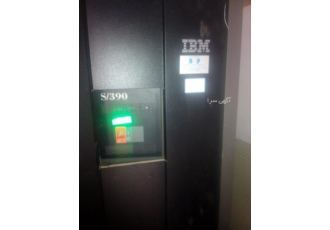 خرید تجهیزات سخت افزاری مین فریم IBM خرید تجهیزات مخابراتی قدیمی