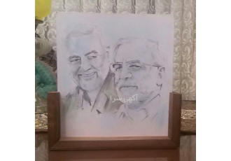 کلاس های خصوصی طراحی نقاشی و عربی سلااااااااااااااااااااااام