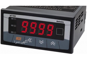 AUTONICS MT۴W اتوماسیون صنعتی در تهران نمایشگر اتونیکس مدل MT 4W طبق
