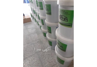 عایق رطوبتی نانو کاور آببند سقف موزاییک بدون تخریب