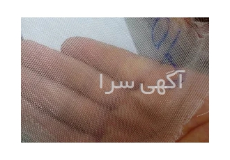 فروش توری ضدحشره در تهران واردات و عرضه توری ضدحشره وارداتی مش 50