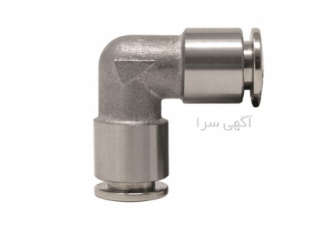 اتصالات پنوماتیک استیل در شیراز گروه صنعتی متالیکان فارس عرضه کننده