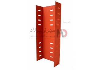 والپست میلگرد بستر مهران پولاد تولید و فروش والپست مدرن ناودانی منقطع
