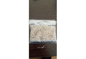 فروش گرانوال
