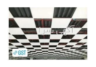 سقف کاذب GST در رباط کریم سقف کاذبGSTبه یاری ولطف 