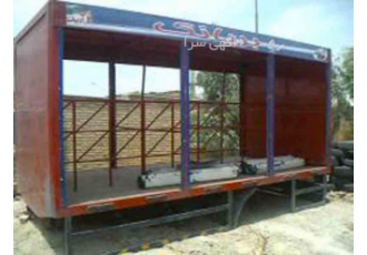 کانتینر بغل باز شو جهت خاور و ایسوزو بسم الله الرحمن الرحیم کانتینر بغل
