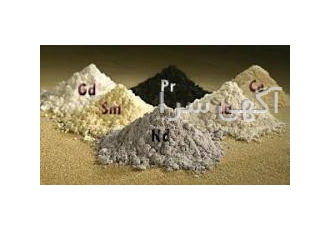 فروش سنگ آهن و مس و کرومیت و منگنز و