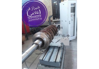 بالانس کلیه قطعات دوار