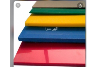 فروش انواع میگرد و ورق تفلون(pe -ptfe-pa-pu-pom-abs-)