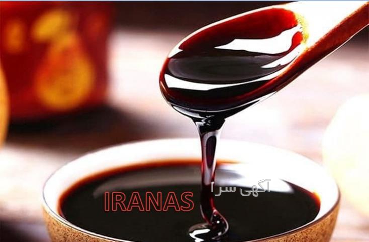 فروش خوراک دام فروشی