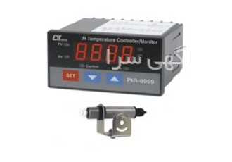 نشان دهنده لوترون مدل PIR-9959