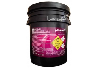 پرمنگنات نیترات پتاسیم پودر فلزات پرمنگنات پتاسیم نیترات پتاسیم گوگرد