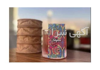 دمنوش سرد نوش و چای تی جک در تهران تولید چای و دمنوش با برند اختصاصی