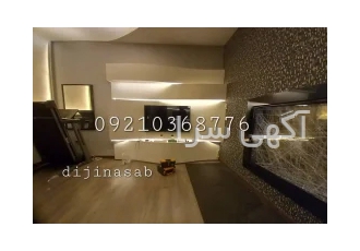 نصاب پایه دیواری براکت دیواری تلویزیون روی دیوار در شمال تهران