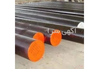 میلگرد VCN مرکز آنلایـن صنعت تهیه کننده کلیه اقلام صنـعتی به طور مستقیم