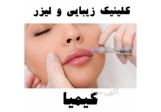 تزریق ژل و بوتاکس و فیلر ، تزریق فیلر زیر چشم