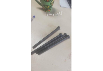 فروشگاه لوازم یدکی استوک