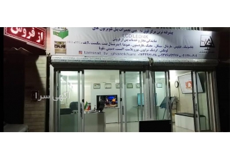 خرید تلویزیون های LED شکسته و ضربه خورده در گرگان خریدار تلویزیون شکسته