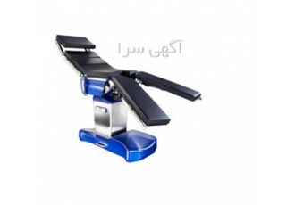 تخت عمل جراحی اتوماتیک
