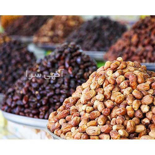 آگهی های محصولات زراعی و باغی - بوشهر