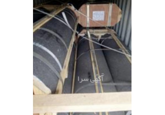 الکترود گرافتی سلام فرش الکترود گرافیتی با بهترین قیمت سایز 600برای