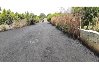 آسفالت تراشه آسفالت محوطه سازی زیرسازی ایزوگام در شهریار سلام تشکر بابت