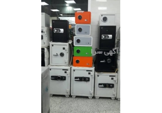 گاوصندوق هتلی و دیواری و کتابی در کرج توجه توجه توجه انواع گاوصندوق