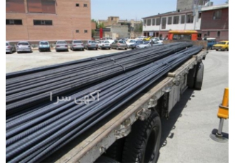 حمل بار بین شهری با خاور تریلی نیسان