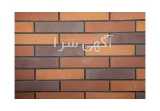 آجر نما نسوز