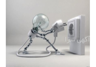 فروش انواع لامپ و محصولات روشنایی این فروشگاه با بیش از نیم قرن سابقه