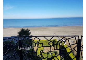 فروش آپارتمان ۱۱۱ متر در ایزدشهر کد 2144 متراژ زمین 1000 متراژ بنا 111