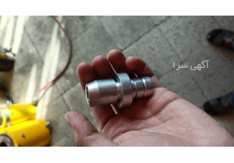 قطعه آلومینیومی بطری آب معدنی